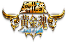 Saint Seiya Soul of Gold - ¡El poder definitivo de las Armaduras
